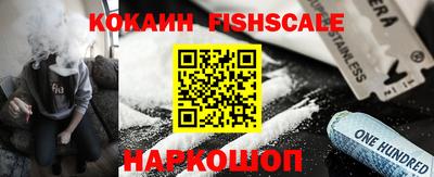 скорость Ликино-Дулёво