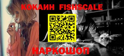 скорость Ликино-Дулёво