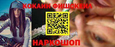 скорость Ликино-Дулёво