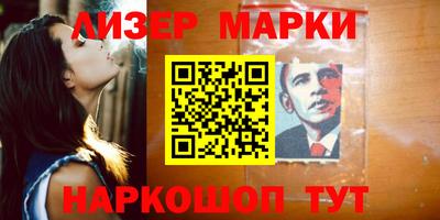 СК Ливны