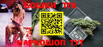 СК Ливны