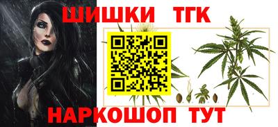 скорость Ликино-Дулёво