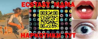 СК Ливны