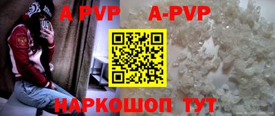 гидра Лесосибирск