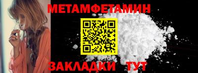 скорость Ликино-Дулёво