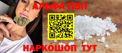скорость Ликино-Дулёво