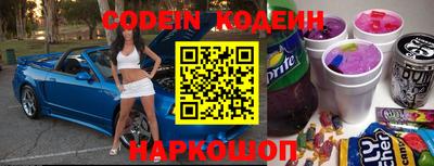 jwh Малоярославец