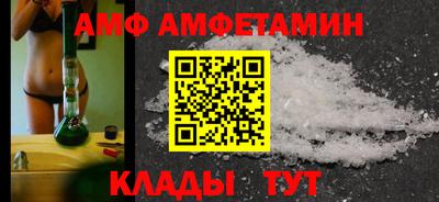 скорость Ликино-Дулёво