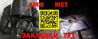скорость Ликино-Дулёво