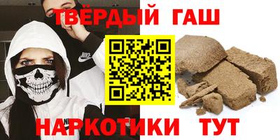 СК Ливны