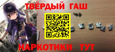 скорость Ликино-Дулёво
