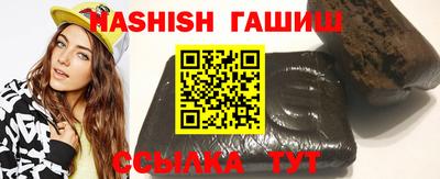 СК Ливны