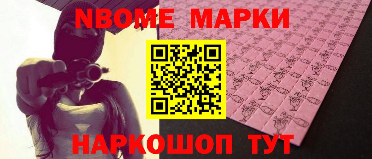 ЛСД экстази кислота Тольятти